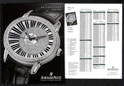 audemars piguet tochterunternehmen|audemars piguet katalog.